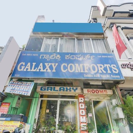 Spot On 74228 Galaxy Comforts Hotel Narasimharaja Puram Buitenkant foto